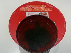 -牛邸·烧肉饭(来福士店)