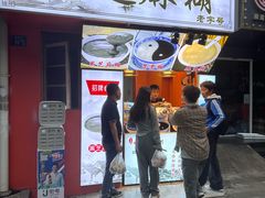 -家阳赵师傅油饼包烧麦(粮道街店)