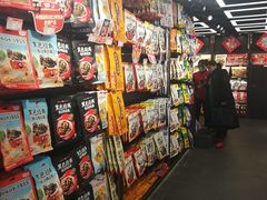 -黑色经典臭豆腐·湖南特产(太平街口店)