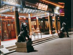 -那家小馆•北京菜•烤鸭(香山店)