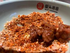 -屋头串串(新街里店)