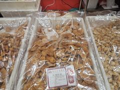 -赞记龙凤礼饼(广州市二宫向群宾馆店)