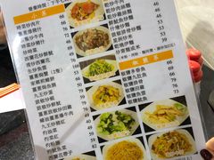 -一哥美食(总店)