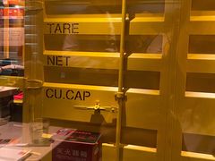 -丰茂烤串(金源店)