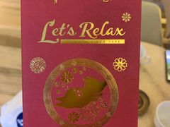 -Let’s Relax Spa(MBK)