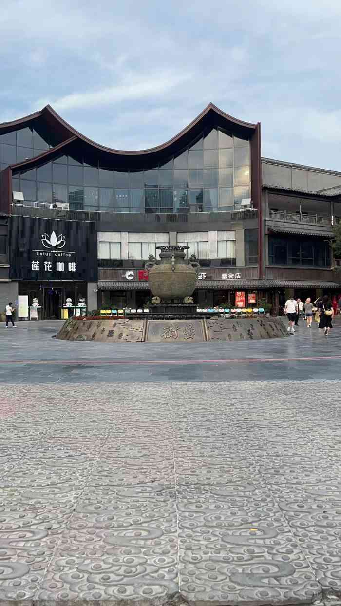 阿胖龙虾罍街店