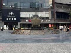-阿胖龙虾(罍街店)