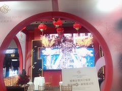 -上海浦东星河湾酒店