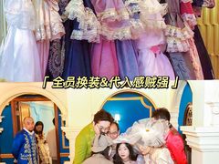 -沉浸北京·团建旅行·密室剧本杀·年会会议轰趴拓展