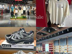 -杉杉奥特莱斯广场(哈尔滨店)