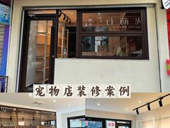 -凯德广场(金牛店)