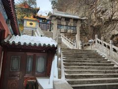-千佛山风景名胜区