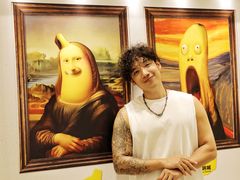 -合景·悠方(成都店)