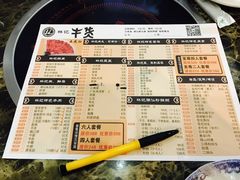 -林记潮牛·牛肉火锅(上马墩店)