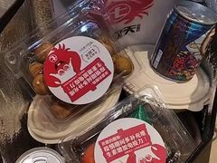 -七欣天香辣蟹火锅(苏州相城VIP总店)
