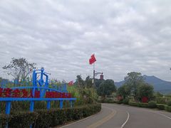 -古田会议纪念馆