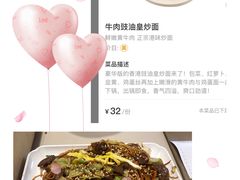 -蔡澜点心·粤菜(西单大悦城店)