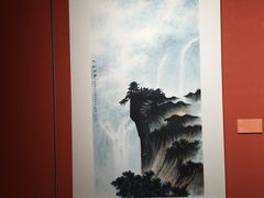 -南京书画院金陵美术馆