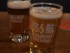 -悠航SLOWBOAT(三里屯店)