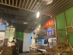 -鲜潭蒸汽石锅鱼(五道口购物中心店)