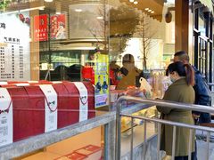 门面-小李烧鸡(西北角总店)