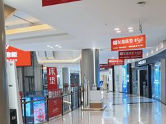 -红星美凯龙(上海沪南店)