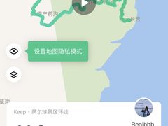 -萨尔浒风景区