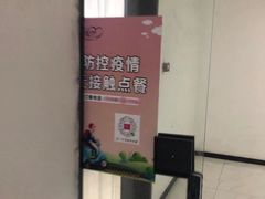 -老婆很芒榴莲千层蛋糕(丽泽桥店)