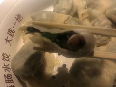 -日丰园海肠水饺·老字号大连海鲜(和平广场店)