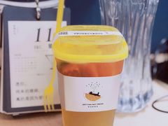 -YO!TEA有茶(科兴科学园店)