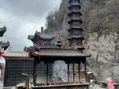 -老君山风景名胜区