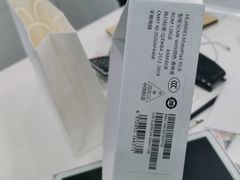 -荣耀授权专卖店(黄浦浙江中路店)