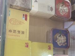 -和顺堂中医馆(东城金月湾广场店)