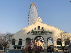 -绿溪谷乐园