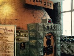 -纽斯桑拿会所(东绣路店)