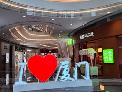 -银泰百货(厦门国贸中心店)