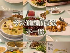 -聚友斋(陶瓷琉璃馆水晶街店)