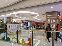 -万达广场(大明宫店)