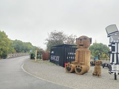 -嘉北郊野公园