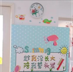 -星童star.kids儿童发型设计·满月胎发(玉兰花园店)