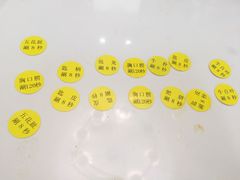 -陈记顺和潮汕鲜牛肉火锅(番禺迎宾大道店)