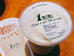 冰淇淋四季春三分糖去冰-1点点(二七万达店)