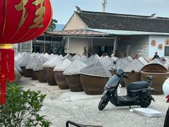 -苏州市吴中区光福窑上花果蜜饯厂