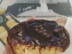 脏脏挞-思味贝卡(新华舍店)
