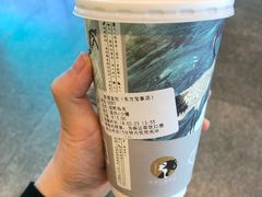 -茶理宜世(东方宝泰店)
