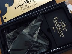 -美滋每客(亲贤北街店)