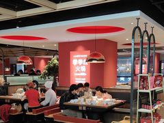 -季季红火锅(长沙步行街店)