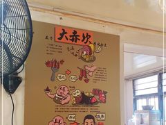 -大赤坎肥仔强烧味海鲜餐厅(大赤坎店)