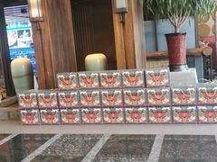 -臻悦海宴.家宴(奥体中心店)
