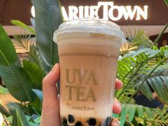 -CHARLIETOWN红茶公司(南京万象天地店)